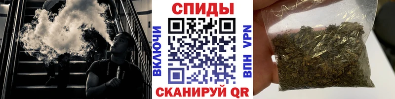 Купить закладки  Короча  БУТИРАТ жидкий экстази 