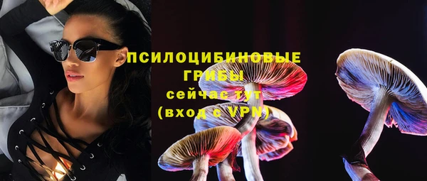 кокаин колумбия Вязники