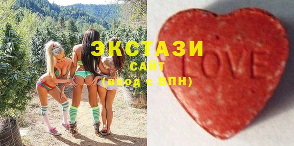 дмт Вязьма