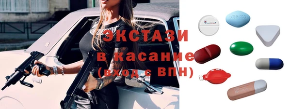 дмт Вязьма