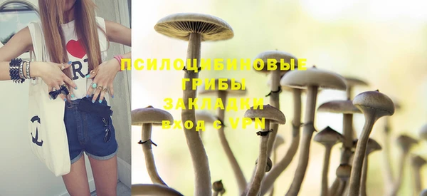 кокаин колумбия Вязники