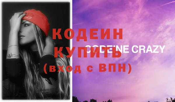 кокаин колумбия Вязники