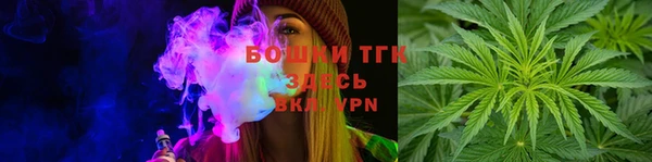 дмт Вязьма