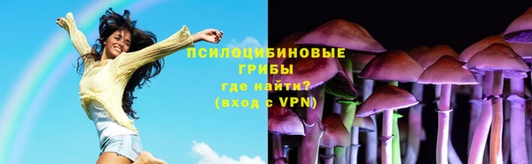 кокаин колумбия Вязники
