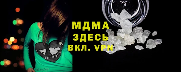 кокаин колумбия Вязники