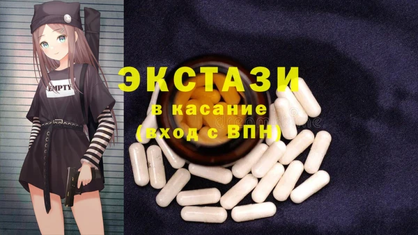 кокаин колумбия Вязники