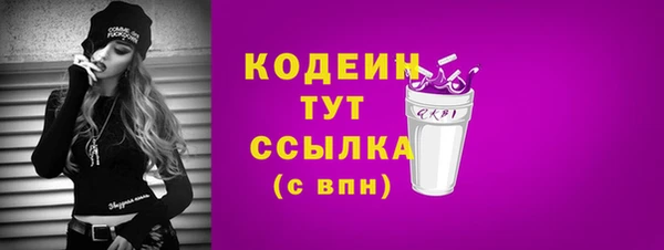 кокаин колумбия Вязники