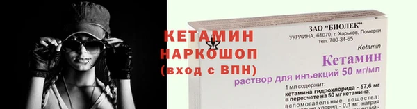 дмт Вязьма
