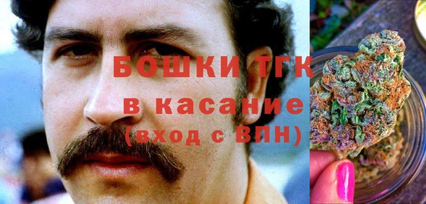 кокаин колумбия Вязники