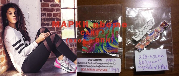 кокаин колумбия Вязники