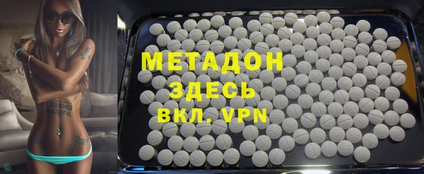 дмт Вязьма