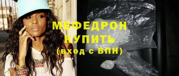 дмт Вязьма