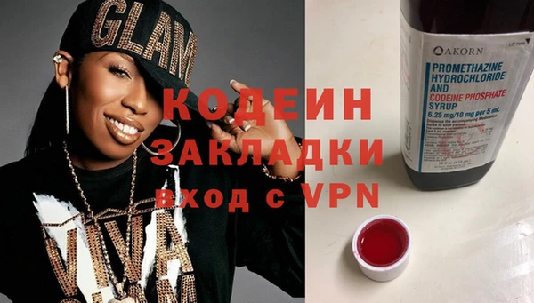 кокаин колумбия Вязники