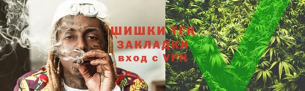 кокаин колумбия Вязники