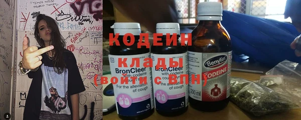 кокаин колумбия Вязники