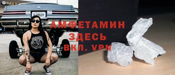 дмт Вязьма