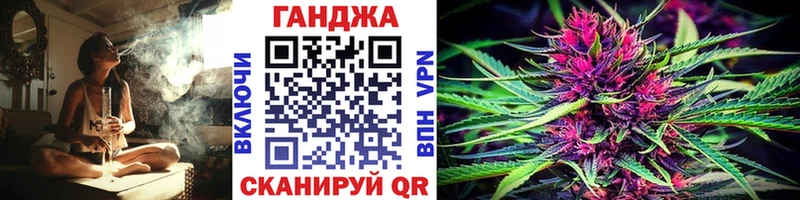 Купить где  Короча  Шишки марихуана OG Kush 